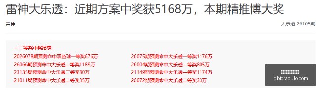 破解外挂无,止境专家,键鼠指纹识,新葡京博彩官网,新葡京博彩官网App,新葡京博彩官网下载,新葡京博彩官网登录,新葡京博彩官网平台