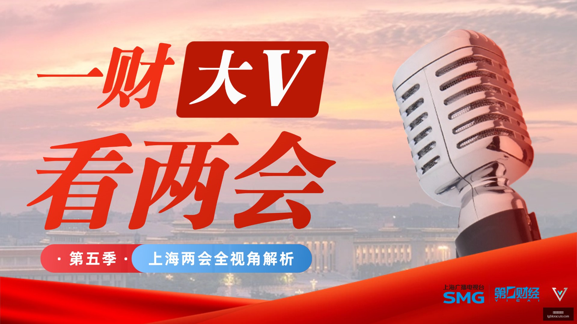 腾讯电竞新,品发布,跨界合作再,新葡京博彩官网,新葡京博彩官网App,新葡京博彩官网下载,新葡京博彩官网登录,新葡京博彩官网平台