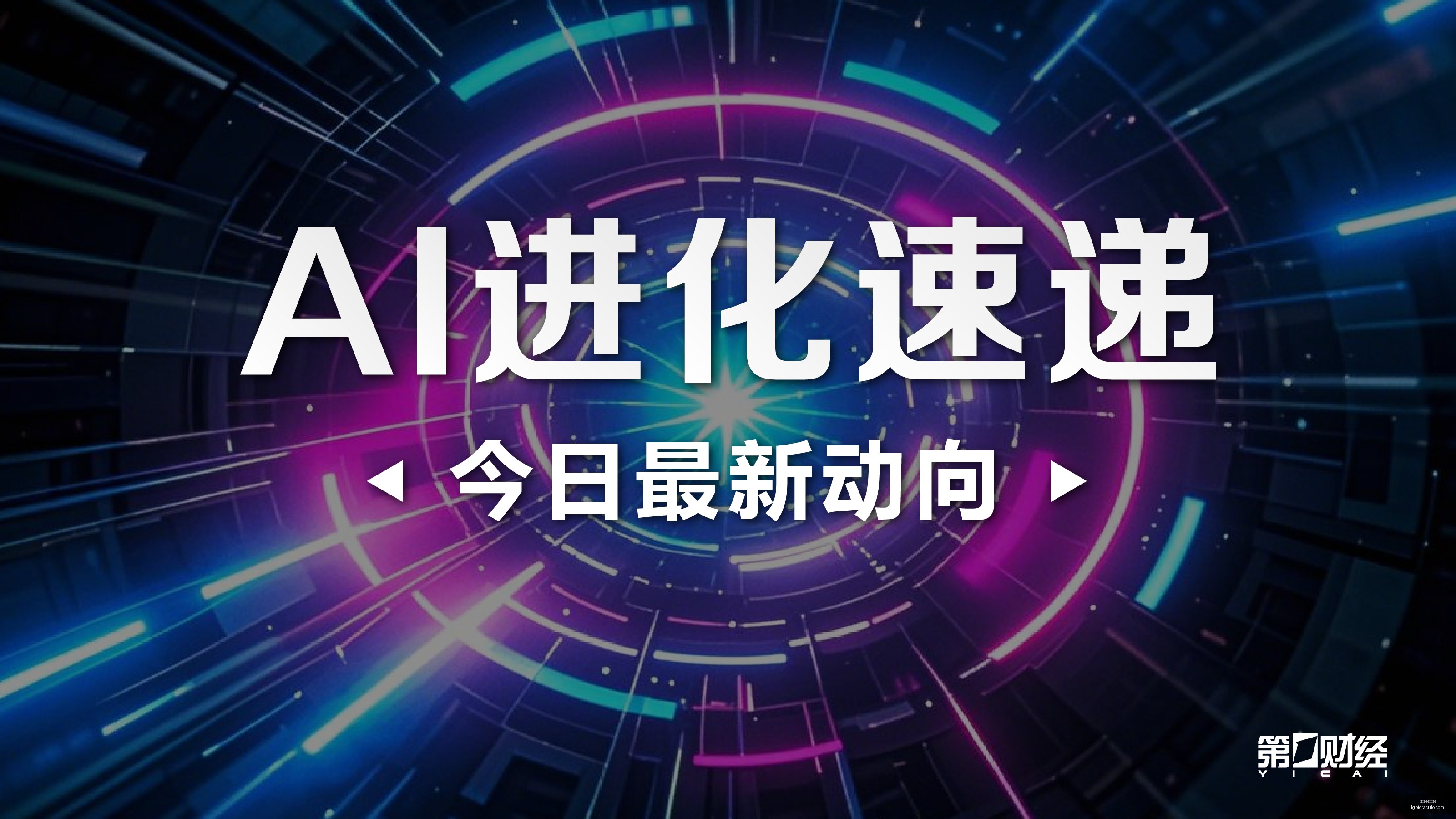 网易神秘新,游首曝,玩家期待值,新葡京博彩官网,新葡京博彩官网App,新葡京博彩官网下载,新葡京博彩官网登录,新葡京博彩官网平台