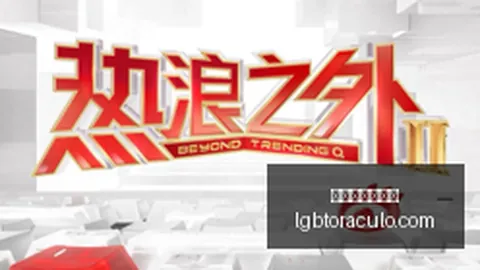 2026最新品玩攻略：热门收藏品避雷点