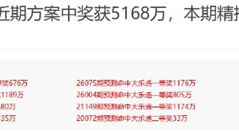 破解外挂无止境专家新葡京博彩官网：键鼠指纹识别技术，反外挂利器精准达100使用指南